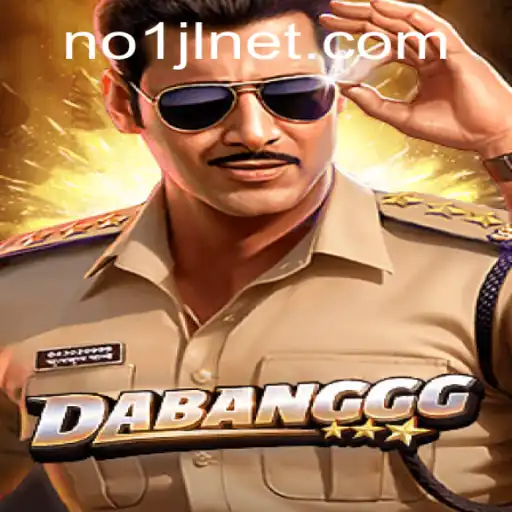 DABANGGG: A Thrilling New Adventure